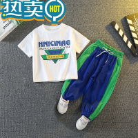 绿彩虹光男童网红炸街潮服酷帅夏装套装2023新款儿童宝宝长裤两件套带包包