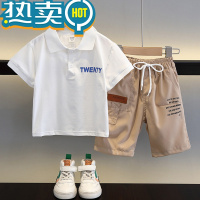 绿彩虹光男童夏装POLO衫套装2023新款洋气宝宝夏季波酷衣服潮儿童痞帅童装
