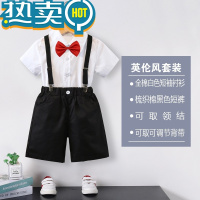 绿彩虹光男童礼服套装夏季幼儿园园服六一表演出服儿童花童周岁英伦小西装