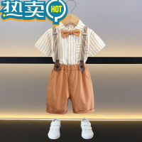 绿彩虹光小主持人服装男童幼儿园背带裤短袖衬衫套装礼服花童儿童节演出服