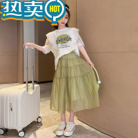 绿彩虹光女童夏装连衣裙套装2023新款儿童洋气大童学院风女孩公主裙两件套