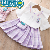 绿彩虹光女童套装夏季中大童粉色jk学院风翻领短袖百褶裙星黛露包包两件套