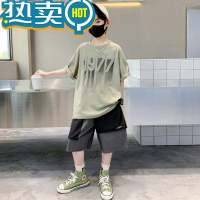 绿彩虹光童装男童夏装套装2023新款中大童男孩夏季短袖儿童帅气时髦夏款潮
