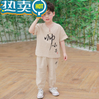 绿彩虹光儿童汉服男童夏装套装2023新款小童夏天衣服棉麻薄款洋气宝宝男孩
