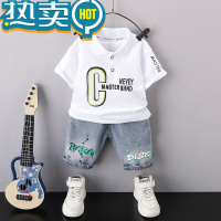 绿彩虹光男童夏装套装2023新款帅气儿童装薄款夏季短袖polo衫时髦宝宝衣服