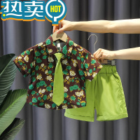 绿彩虹光儿童套装男童夏季领带碎花衬衣短袖童装两件套男宝宝洋气炸街潮装