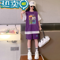 绿彩虹光儿童夏季篮球服女童运动套装中大童休闲宽松假两件拼接速干球衣潮