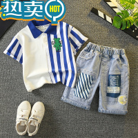 绿彩虹光男童夏季短袖套装23新款洋气宝宝网红运动衣服男孩儿童酷帅气夏装