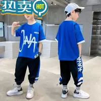 绿彩虹光男童夏装套装夏季2023新款夏款薄款洋气儿童装男孩长裤运动衣服潮