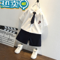 绿彩虹光男童夏季套装薄款中小童夏装2023新款学院风儿童短袖韩版酷帅洋气