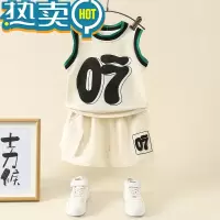 绿彩虹光童装男童夏装套装2023新款洋气儿童无袖背心痞帅男孩宝宝夏季衣服