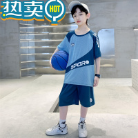 绿彩虹光男童夏季套装男孩2023新款速干篮球服儿童时髦帅气运动夏装潮衣服
