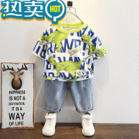 绿彩虹光小男童夏季短袖套装儿童装时髦洋帅气运动夏装潮网红衣服4岁9男孩