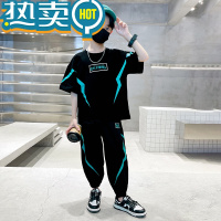 绿彩虹光男童夏装短袖套装中大儿童时髦洋帅气运动夏季潮衣服8岁9男孩网红