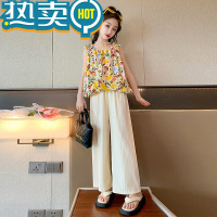 绿彩虹光大女童夏季两件套装儿童女孩夏款女装洋气网红时髦夏装潮衣服8岁9