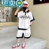 绿彩虹光儿童装男童夏装套装2023新款大男孩夏季网红帅气痞帅潮装时髦衣服