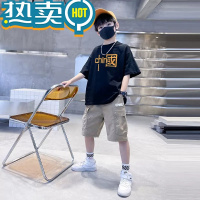 绿彩虹光国潮童装男童夏装套装夏季2023新款男孩帅气时髦夏款酷帅儿童衣服