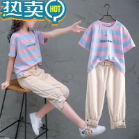 绿彩虹光女童夏装2023新款洋气儿童运动套装夏季时髦小女孩衣服中大童女装