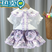 绿彩虹光洛丽塔女童套装网红粉色公主裙夏学院风jk制服蓬蓬裙玲娜贝儿衣服