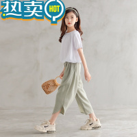绿彩虹光女童套装夏季大童女装夏装两件套洋气衣服儿童女孩女装霸气短袖女