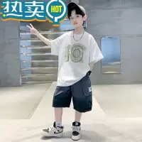 绿彩虹光男童夏季短袖套装2023新款男孩中大儿童时髦洋帅气夏装潮网红衣服