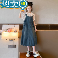 绿彩虹光大女童夏季两件套装儿童女孩夏款时髦牛仔网红洋气夏装潮衣服8岁9