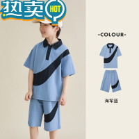 绿彩虹光童装男童polo衫短袖套装夏款撞色拼接夏季儿童短裤两件套薄
