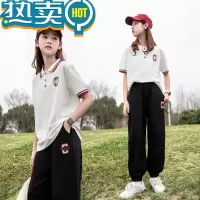 绿彩虹光女童夏装套装2023新款少女休闲运动装9女孩短袖T恤洋气初中生班服