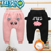 绿彩虹光宝宝裤子男女童大pp裤小童可爱加绒加厚冬装哈伦裤婴儿大屁屁棉裤