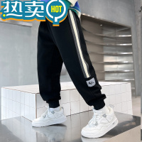 绿彩虹光男童春秋冬款加绒裤子2023新款大童运动冬装棉裤一体加厚卫裤潮