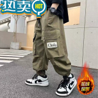 绿彩虹光男童加绒加厚工装裤秋冬2023新款冬装一体绒裤子儿童冬季运动卫裤