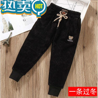 绿彩虹光儿童棉裤三层加厚棉外穿男女童一条过冬冬季外穿保暖裤子北方