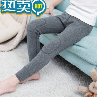 绿彩虹光男童加绒保暖裤儿童秋裤内穿棉毛裤加厚棉裤秋冬季宝宝护膝打底裤