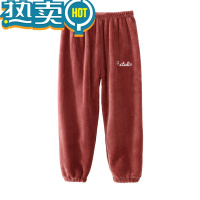 绿彩虹光儿童暖暖裤女珊瑚绒秋冬季加厚男童女童加绒裤子法兰绒睡裤家居裤
