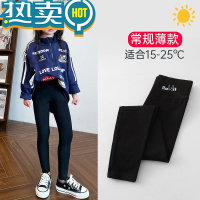 绿彩虹光耶西比比女童加绒内搭裤2023新款春秋冬外穿儿童加厚保暖棉裤