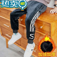 绿彩虹光男童裤子加绒加厚秋冬款一体绒洋派中大童金丝绒休闲运动长裤潮