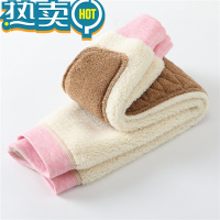 绿彩虹光儿童加绒保暖裤男童加厚冬棉裤女童一体绒内搭裤宝宝内穿护膝裤子