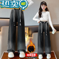 绿彩虹光女童裤子加绒冬季新款洋派大童秋冬装牛仔裤儿童宽松阔腿长裤