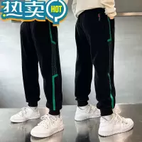 绿彩虹光男童加绒加厚裤子春秋冬大童冬季一体绒卫裤2023新款冬装棉裤潮