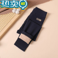 绿彩虹光儿童保暖裤男童德绒卫生裤校服器内穿加绒内搭裤卫生裤中大童棉毛裤