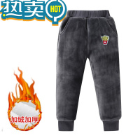 绿彩虹光男童女童冬装加厚加绒裤子宝宝冬季棉裤儿童保暖裤运动裤冬裤外穿