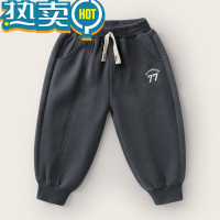 绿彩虹光男童加绒棉裤运动长裤子春装春秋童装儿童宝宝小童卫裤秋冬