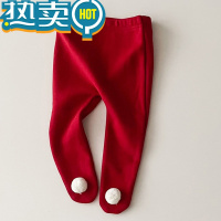 绿彩虹光韩版新年秋冬装婴儿大PP裤加绒连裤袜外穿保暖内搭裤新生幼儿长裤