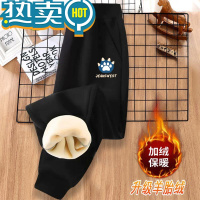 绿彩虹光童装男女童冬季加绒裤子2023新款中大童加厚羊胎绒束脚运动保暖裤