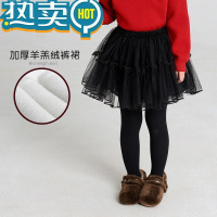 绿彩虹光女童裤裙加绒加厚冬季纱裙裙裤一体内搭裤儿童连裤裤子假两件黑色
