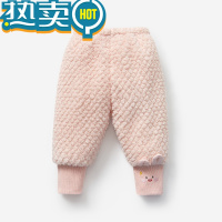 绿彩虹光宝宝保暖裤春秋冬婴儿外穿薄棉夹棉PP裤男女加厚幼儿棉裤儿童裤子