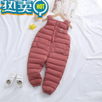 绿彩虹光儿童羽绒棉裤婴幼儿外穿开裆连身裤男童女童宝宝冬季加厚抱婴袋裤子