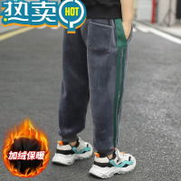 绿彩虹光男童加绒裤子中大童冬装金丝绒休闲运动裤儿童秋冬一体绒加厚长裤