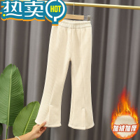 绿彩虹光女童加绒裤子秋冬装2023新款中大童加厚灯芯绒儿童春秋保暖喇叭裤