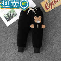 绿彩虹光男童加绒加厚裤子冬装新款儿童一条过冬北方宝宝棉裤冬季夹棉外穿
